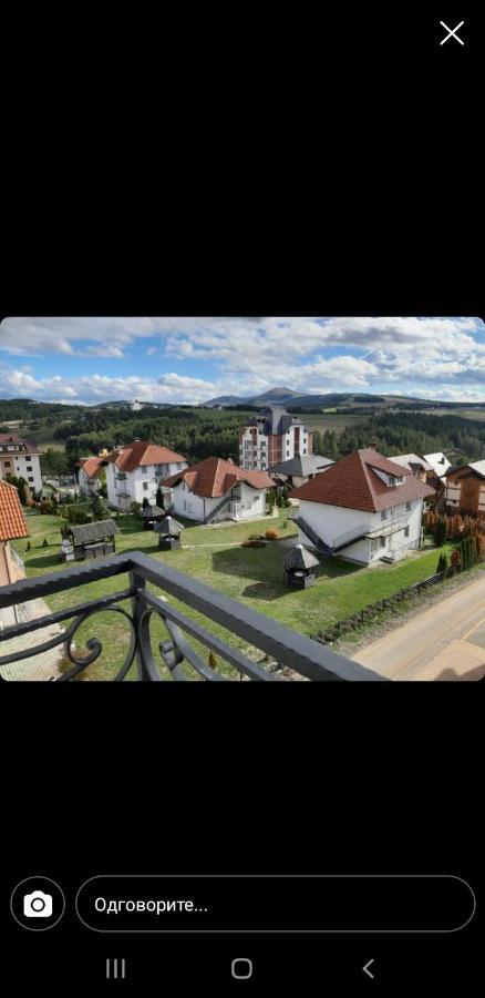 Narcis 17 - Novonamesteni Apartman Sa Prelepim Pogledom Na Tornik Златибор Экстерьер фото